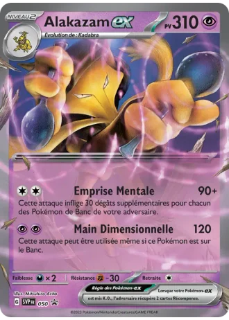 Alakazam ex #050 — Écarlate & Violet Promos