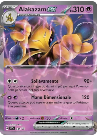 Alakazam ex #050 — Scarlatto e Violetto Promos