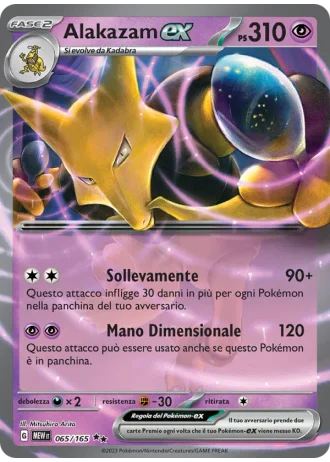 Alakazam ex #065 — 151