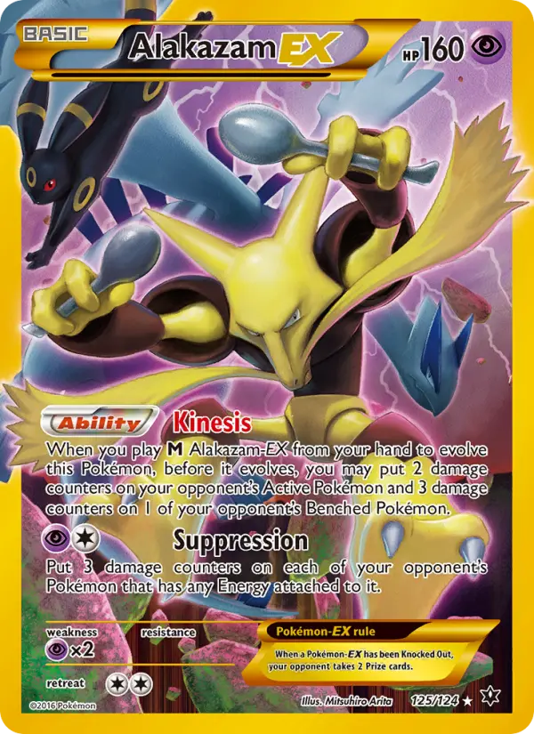 Alakazam EX #125 — Fates Collide