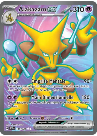 Alakazam ex #188/165 — 151