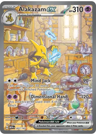 Alakazam ex #201 — 151
