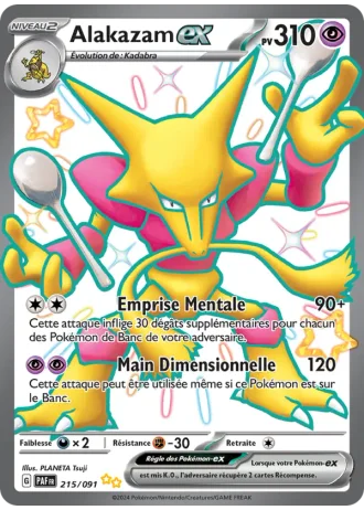 Alakazam ex #215/91 — Destinées de Paldea