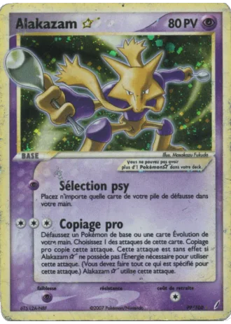 Alakazam Gold Star #99/100 — EX Gardiens de Cristal