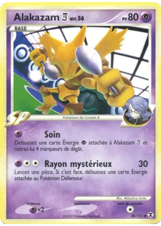 Alakazam Niv. 56 #38/111 — Rivaux Émergeants