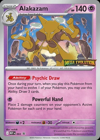 Alakazam (STAFF) #003 — MEP Black Star Promos