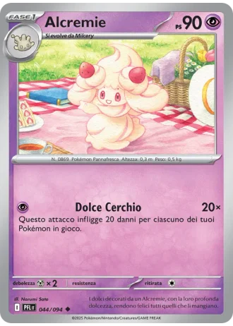 Alcremie #044 — Flamme Spettrali