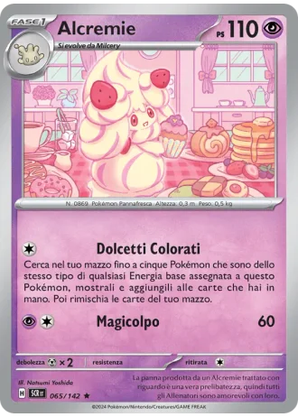 Alcremie #065/142 — Corona Astrale