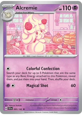Alcremie #065 — Stellar Crown