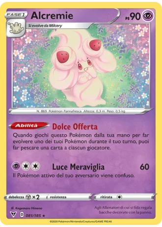 Alcremie #81 — Voltaggio Sfolgorante