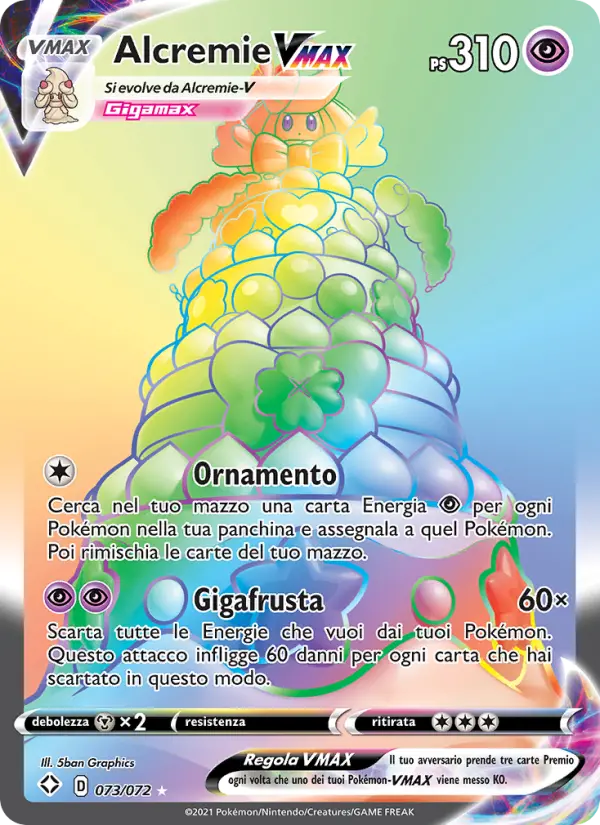 Alcremie VMAX #73 — Destino Splendente