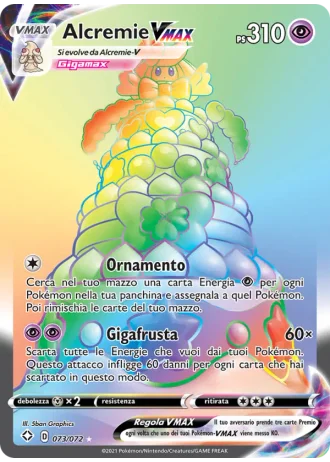 Alcremie VMAX #73 — Destino Splendente
