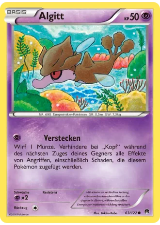 Algitt #63/122 — TURBOfieber