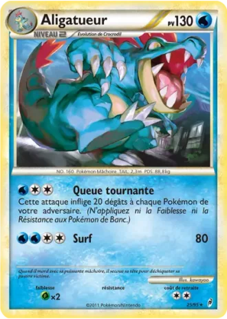 Aligatueur #25/95 — L'appel des Légendes