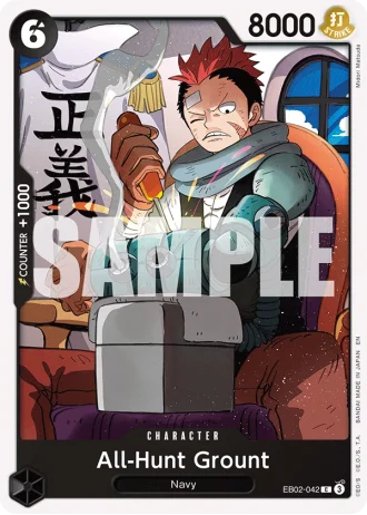 All-Hunt Grount (EB02-042) — Anime 25th Collection (EB02)