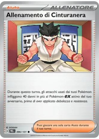 Allenamento di Cinturanera #096 — Evoluzioni Prismatiche