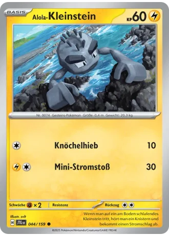 Alola-Kleinstein #044/159 — Reisegefährten