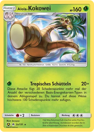 Alola-Kokowei #2a — Gelbes-A-Alternativkarten