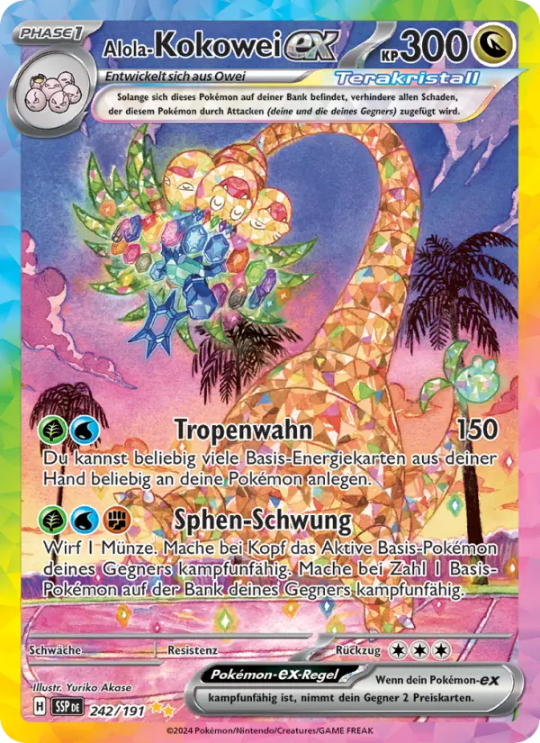 Alola-Kokowei ex #242 — Stürmische Funken
