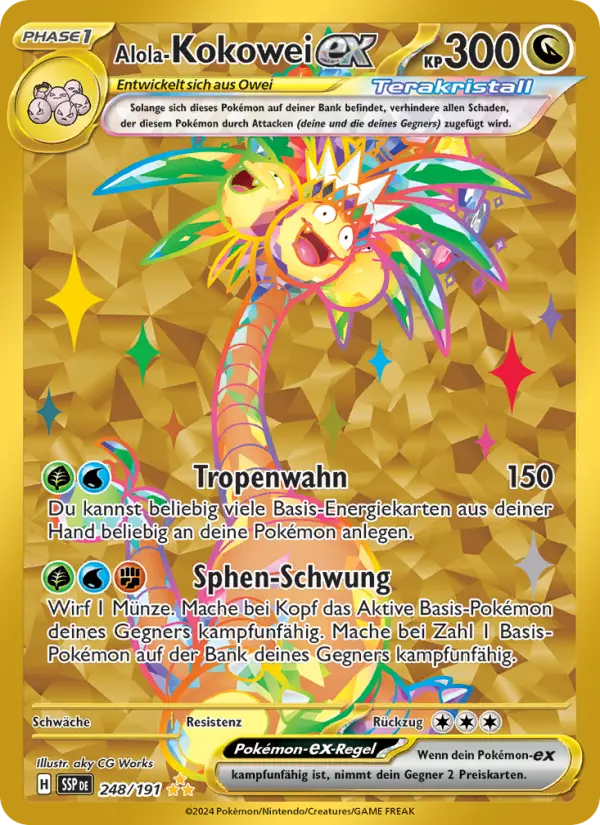 Alola-Kokowei ex #248 — Stürmische Funken