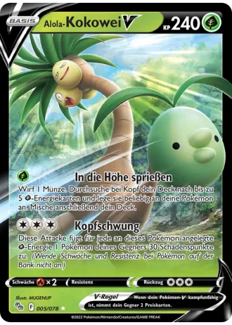 Alola-Kokowei V #005/78 — Pokémon GO