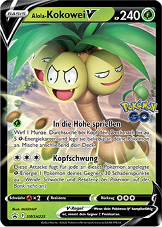 Alola-Kokowei V SWSH225 — Schwert & Schild Promos