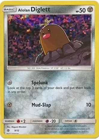 Alolan Diglett #9 — McDonald's Collection 2017
