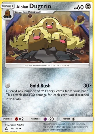 Alolan Dugtrio #79 — Ultra Prism