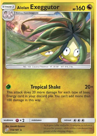 Alolan Exeggutor #114 — Team Up