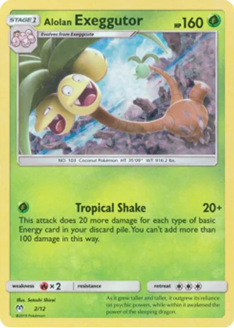 Alolan Exeggutor #2 — McDonald's Collection 2019