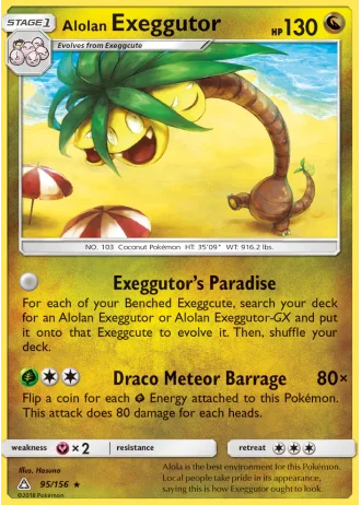Alolan Exeggutor #95 — Ultra Prism
