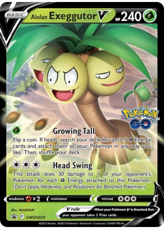 Alolan Exeggutor V SWSH225 — Sword & Shield Promos