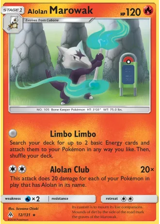 Alolan Marowak #12/131 — Forbidden Light