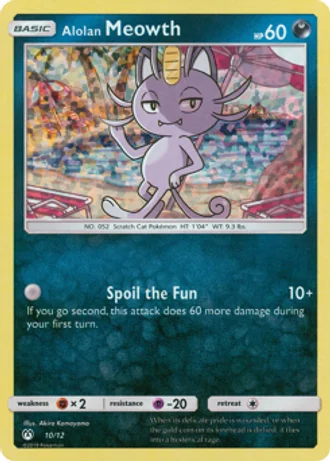 Alolan Meowth #10 — McDonald's Collection 2019