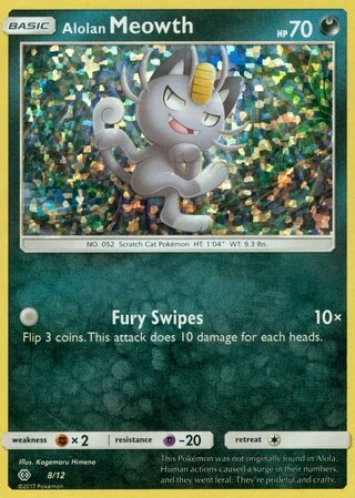 Alolan Meowth #8 — McDonald's Collection 2017