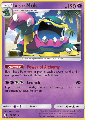 Alolan Muk #58 — Sun & Moon