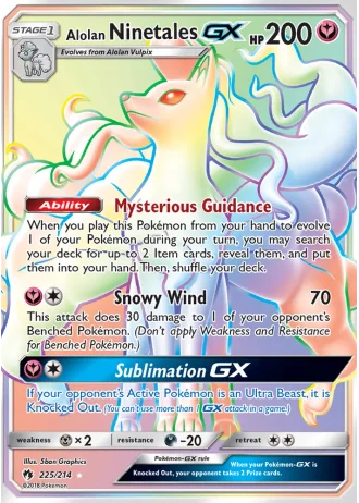 Alolan Ninetales GX #225/214 — Lost Thunder
