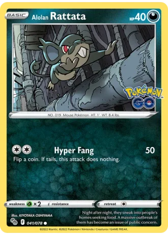 Alolan Rattata #041/78 — Pokémon GO