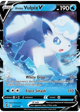 Alolan Vulpix V #033/195 — Silver Tempest