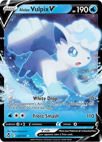Alolan Vulpix V #033/195 — Holiday Calendar 2023