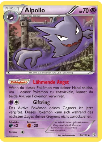Alpollo #59/162 — TURBOstart