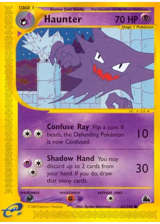 Alpollo #63/144 — Skyridge