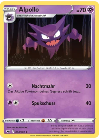 Alpollo #84/202 — Schwert & Schild