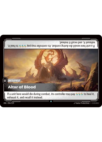 Altar of Blood #206/219 — Unleashed