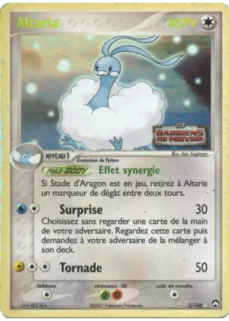 Altaria #2 — EX Gardiens du Pouvoir