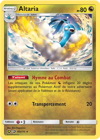 Altaria #40a — Cartes alternatives A jaune
