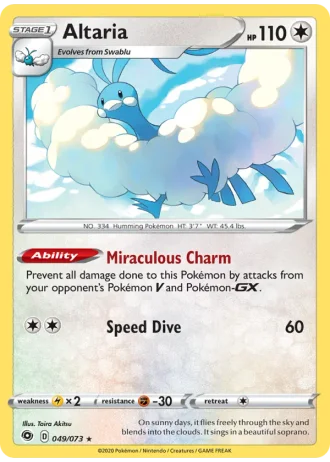 Altaria #49/73 — Champion's Path