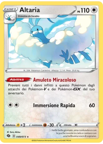 Altaria #49 — Futuri Campioni