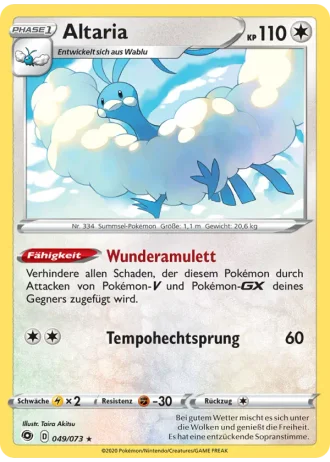Altaria #49/73 — Weg des Champs