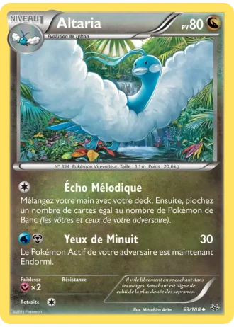 Altaria #53/108 — Ciel Rugissant
